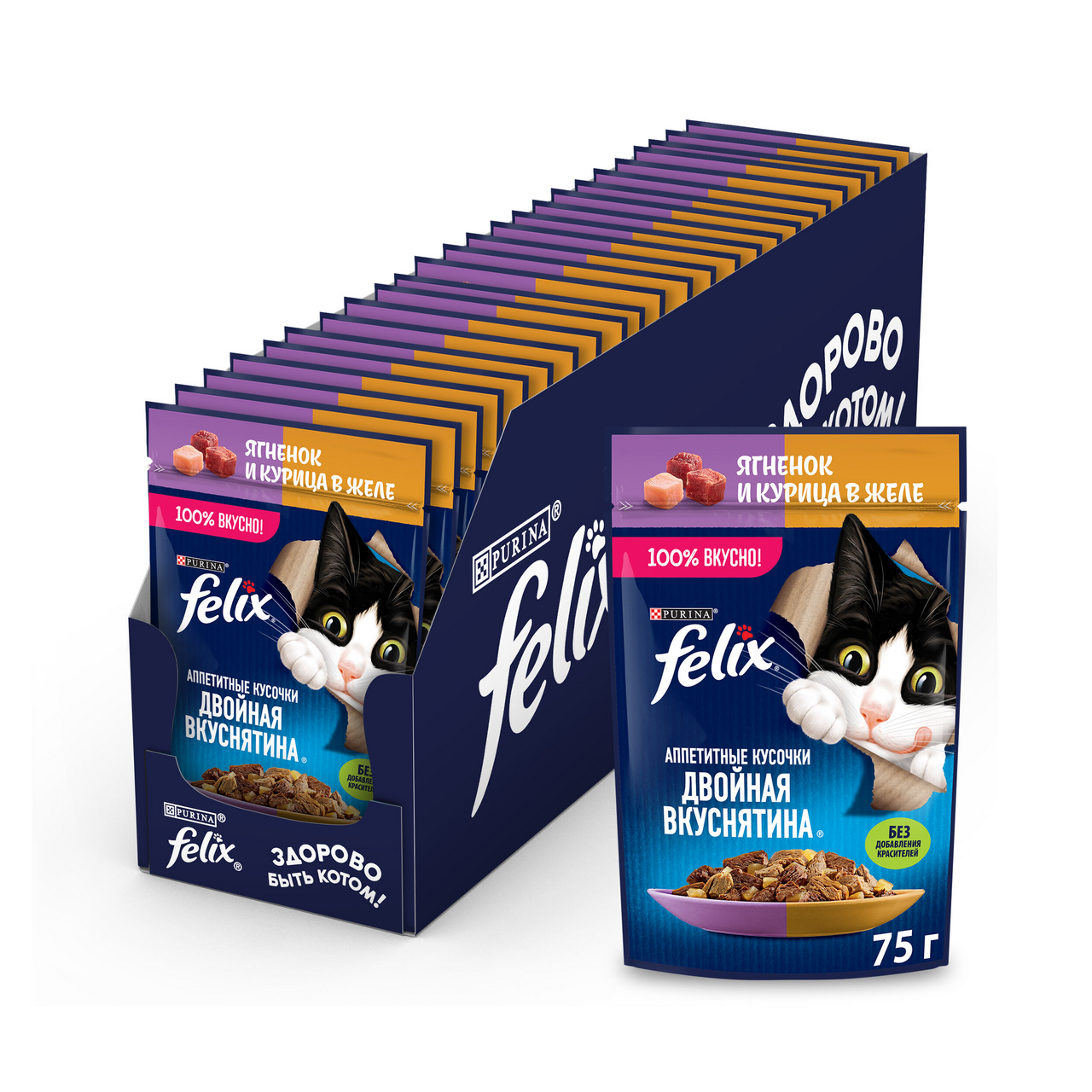 Изображение товара Феликс Влажный корм для взрослых кошек Аппетитные кусочки двойная вкуснятина 75г x 26 шт