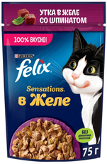 Корм влажный Felix Sensations для взрослых кошек с уткой в желе со шпинатом, 75г