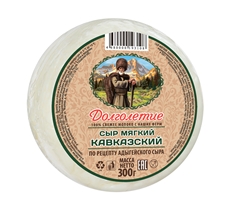 Сыр Долголетие Кавказский 45%, 300г
