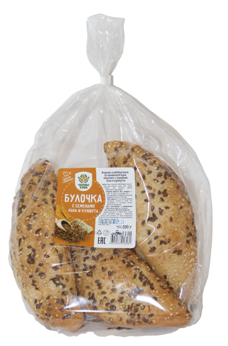 Булочка Челны-хлеб с семенами льна и кунжута, 200г