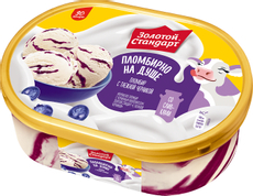 Мороженое пломбир Золотой стандарт с таежной черникой, 475г