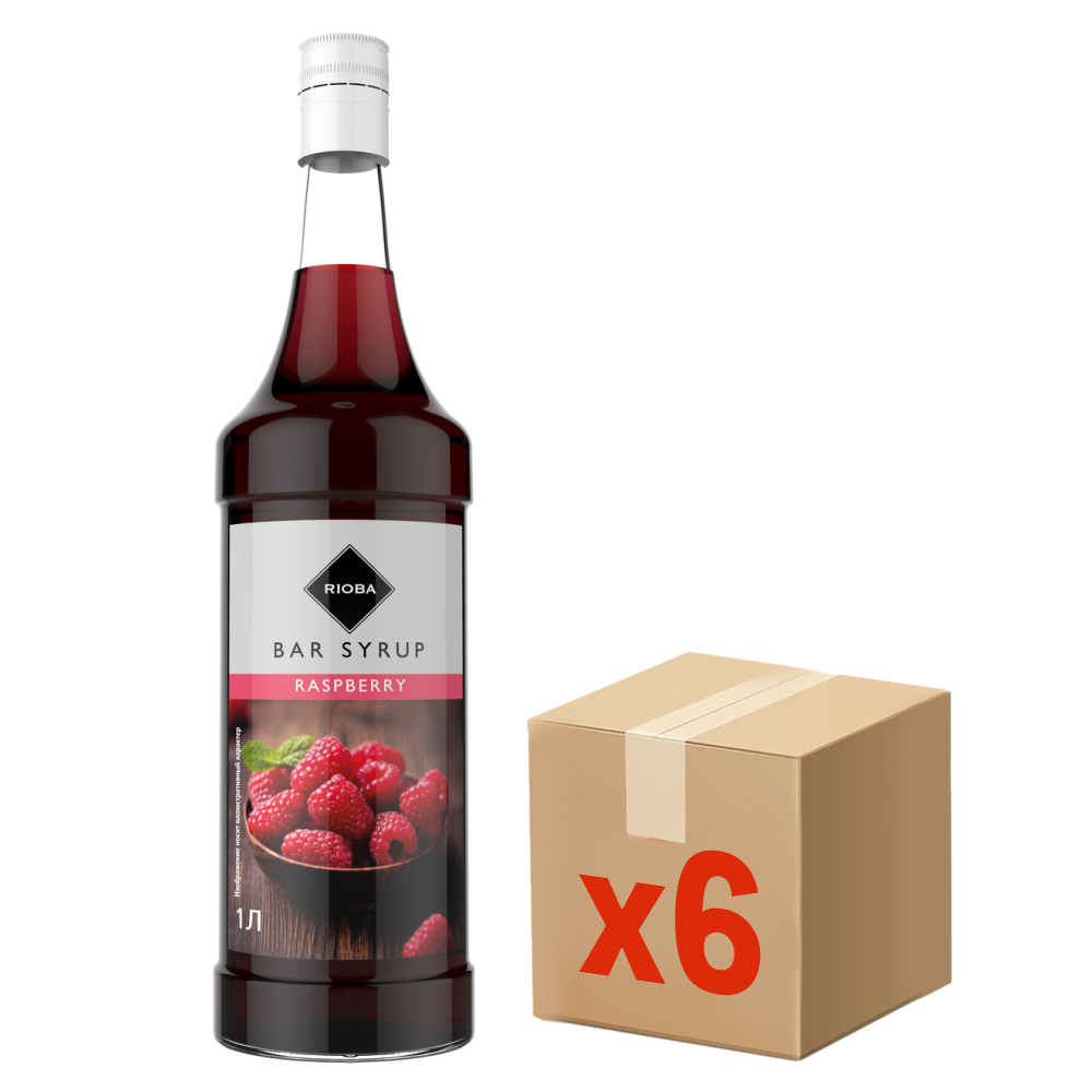 Изображение товара RIOBA Сироп малина 1л x 6 шт - концентрированный натуральный ягодный сироп