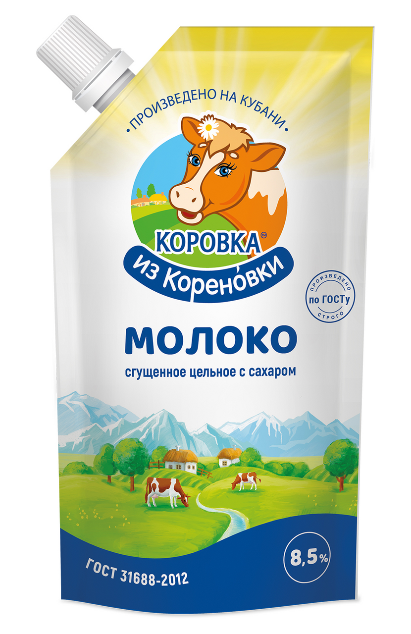 Молоко сгущенное Коровка из Кореновки с сахаром 8.5%, 650г купить с ...