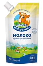 Молоко сгущенное Коровка из Кореновки с сахаром 8.5%, 650г