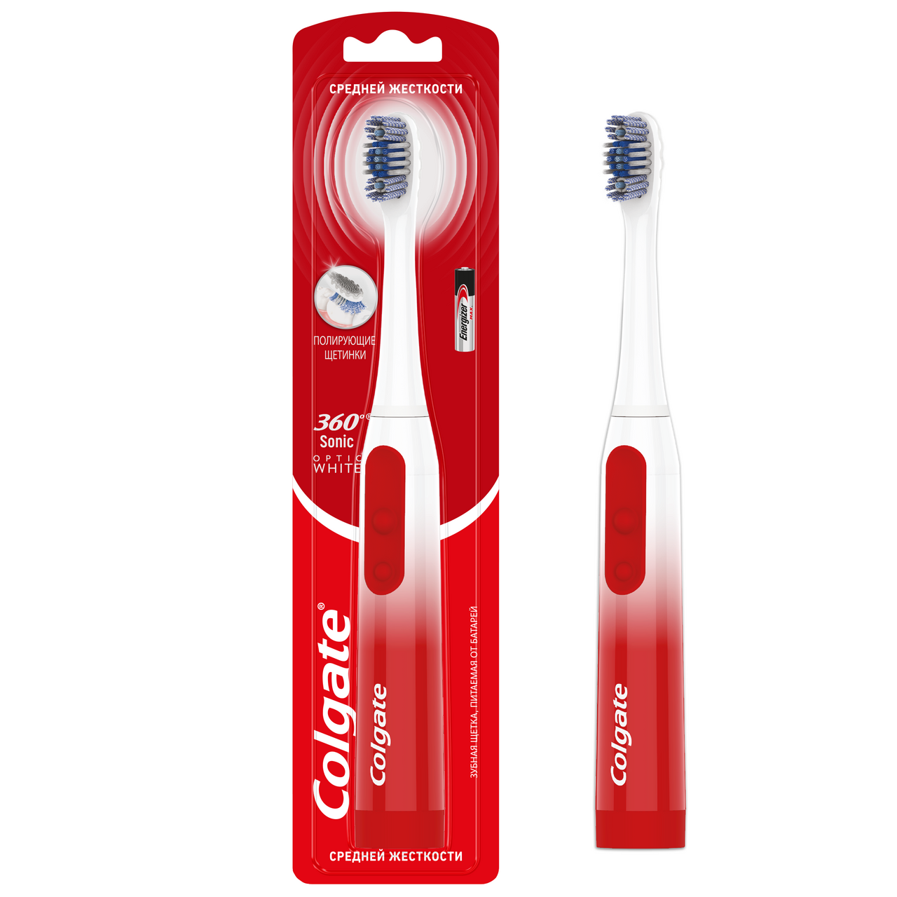 Электрическая зубная щетка Colgate 360 Sonic Optic White отбеливающая на батарейках, средней жесткости