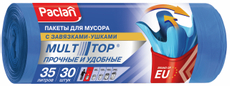 Мешки мусорные Paclan Multitop 35л, 30шт