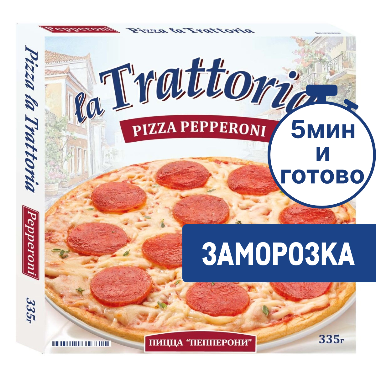 Пицца La Trattoria Пепперони замороженная, 335г