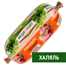 Колбаса Индилайт Халяль Грандос с филе индейки вареная, 400г