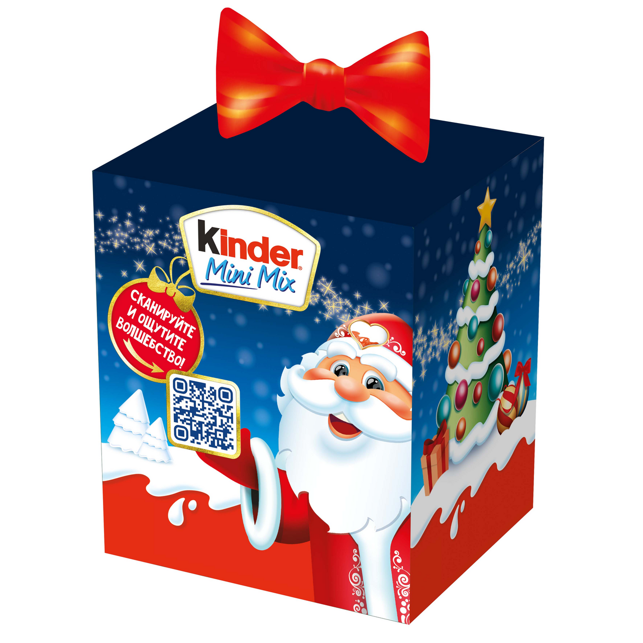 Набор подарочный Kinder Mini Mix, 94.5г купить с доставкой на дом, цены в  интернет-магазине