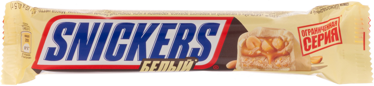 Сникерс батончик белый. Батончик snickers белый, 81 г. Батончик snickers белый 40,5г. Сникерс белый шоколад. Snickers белый шоколад.