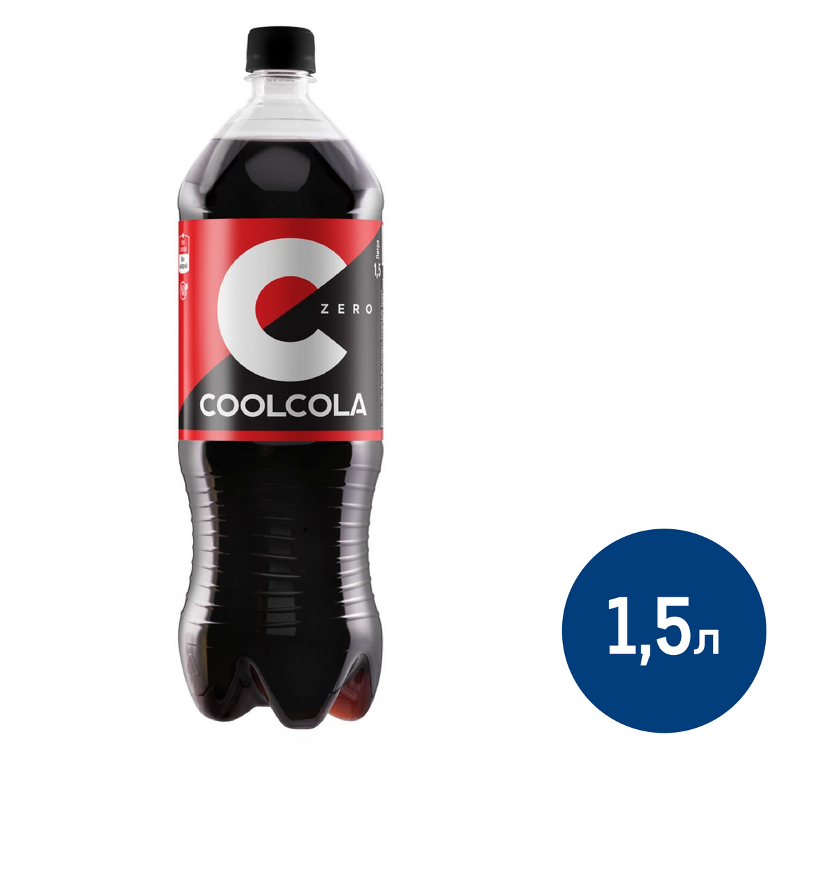 Напиток Очаково Cool Cola Zero газированный, 1.5л купить с доставкой на дом,  цены в интернет-магазине