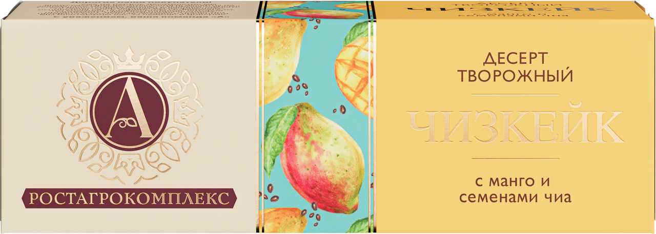 Десерт творожный А.Ростагрокомплекс Чизкейк с манго и семенами чиа 15%, 40г