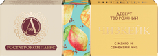 Десерт творожный А.Ростагрокомплекс Чизкейк с манго и семенами чиа 15%, 40г