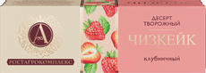 Десерт творожный А.Ростагрокомплекс Чизкейк с клубникой 15%, 40г