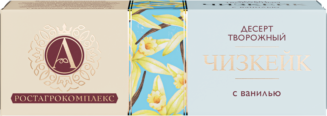 Десерт творожный А.Ростагрокомплекс Чизкейк с ванилью 15%, 40г