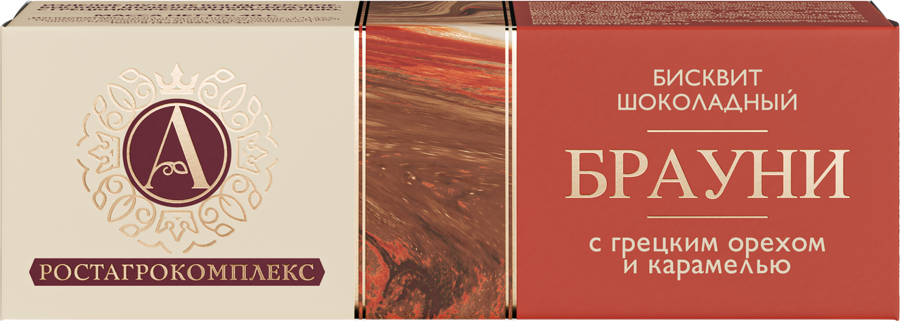 Бисквит шоколадный А.Ростагрокомплекс Брауни с грецким орехом и карамелью, 40г