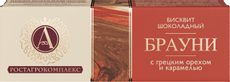 Бисквит шоколадный А.Ростагрокомплекс Брауни с грецким орехом и карамелью, 40г