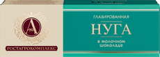 Нуга глазированная А.Ростагрокомплекс в молочном шоколаде, 40г