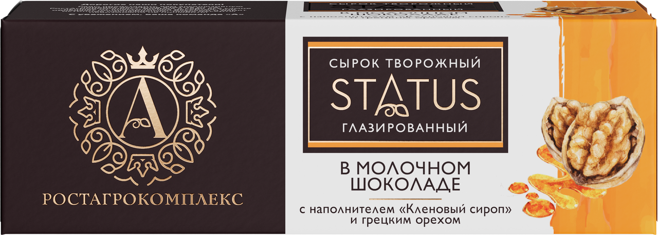 Сырок творожный глазированный А.Ростагрокомплекс с кленовым сиропом и грецким орехом в молочном шоколаде 26%, 50г