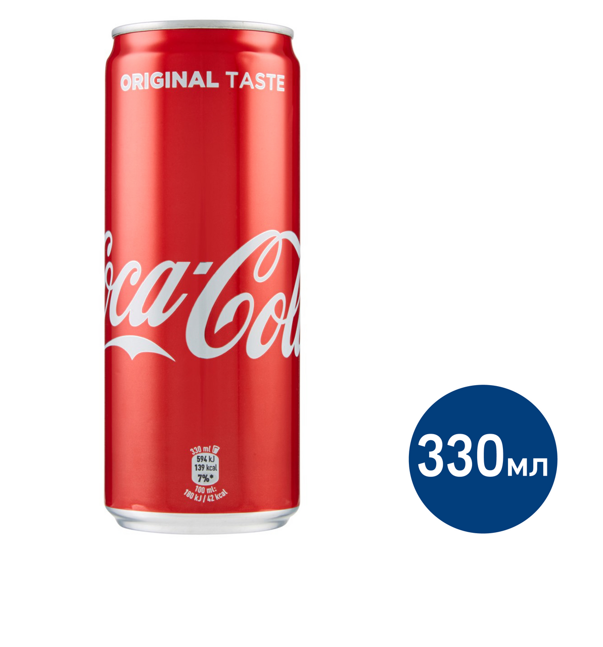 Напиток Coca-Cola Original газированный, 330мл купить с доставкой на дом,  цены в интернет-магазине