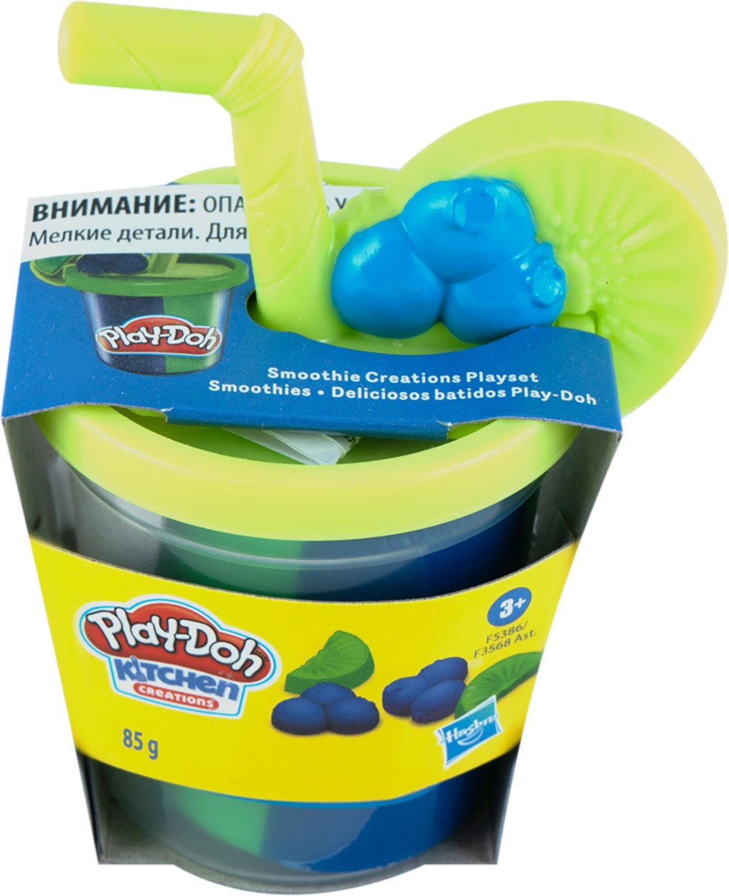 Набор игровой Play-Doh Летнее веселье, 107г