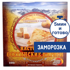 Пирог Алания продукт Осетинский с картофелем и сыром замороженный, 500г