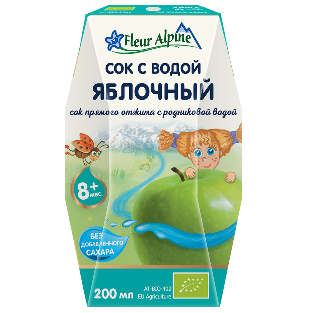 Изображение товара Сок детский Fleur Alpine с водой Яблоко с 8 месяцев, 200мл