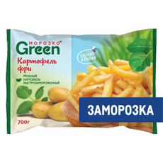 Картофель фри Морозко Green резаный быстрозамороженный, 700г