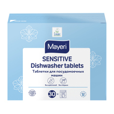 Таблетки для посудомоечной машины Mayeri Sensitive All in One, 30шт