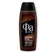 Гель для душа Фа Men Coffee Burst, 250мл