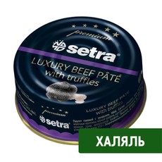 Паштет Setra Халяль говяжий с трюфелем, 100г