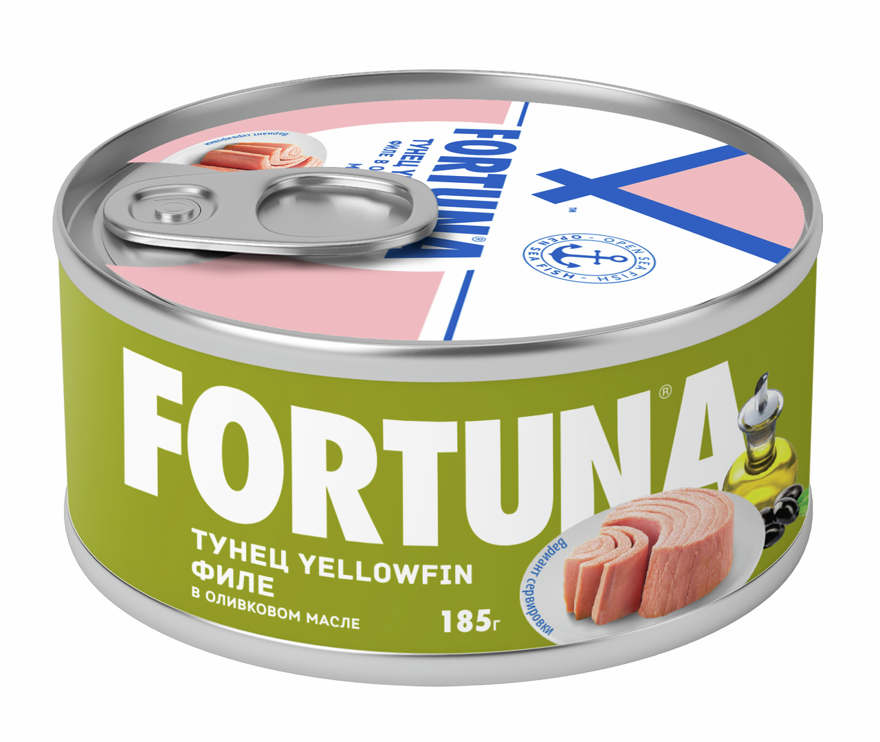 Тунец желтоперый Fortuna Yellowfin филе с оливковым маслом, 185г