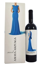 Вино Amaya Arzuaga Ribera красное сухое в подарочной упаковке, 0.75л