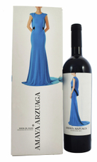 Вино Amaya Arzuaga Ribera красное сухое в подарочной упаковке, 0.75л