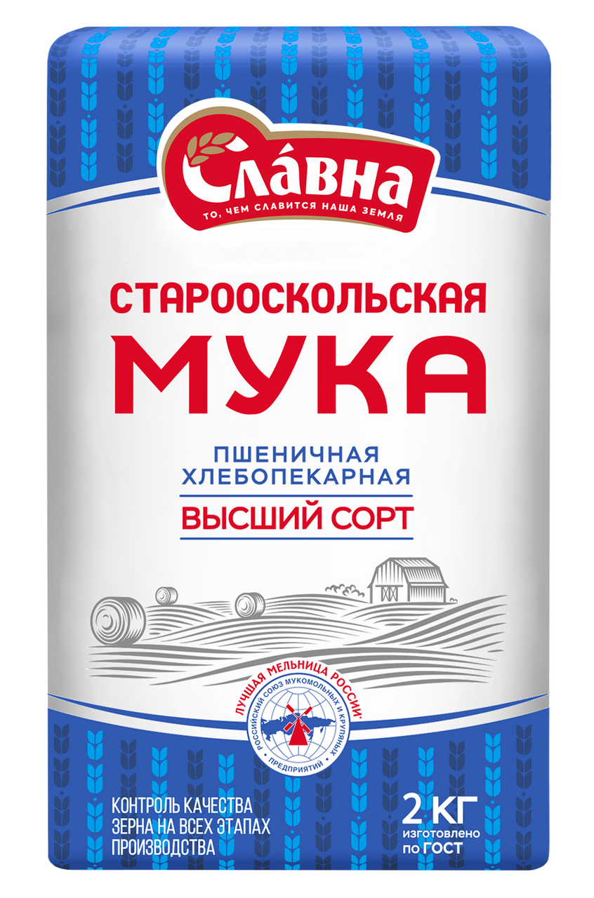 Мука Старооскольская пшеничная хлебопекарная высший сорт, 2кг купить с  доставкой на дом, цены в интернет-магазине