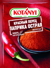 Красный перец (паприка) Kotanyi острая молотая, 25г
