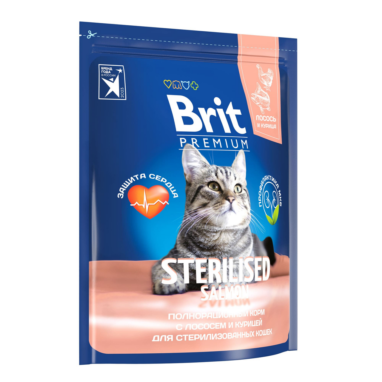 Изображение товара Корм сухой Brit для взрослых кошек лосось-курица, 2кг