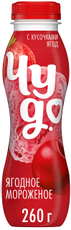 Йогурт питьевой Чудо Ягодное мороженое 1.9%, 260г
