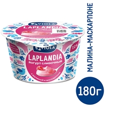 Йогурт Viola Laplandia Малина-маскарпоне 7.2%, 180г