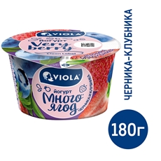 Йогурт Viola Very Berry черника-клубника 2.6%, 180г