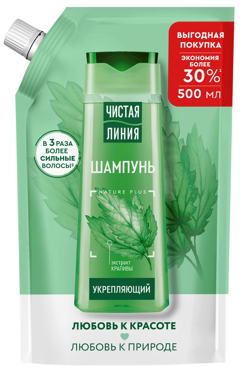 Шампунь Чистая Линия укрепляющий крапива, 500мл
