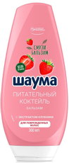 Бальзам Шаума Питательный Коктейль для поврежденных волос, 300мл