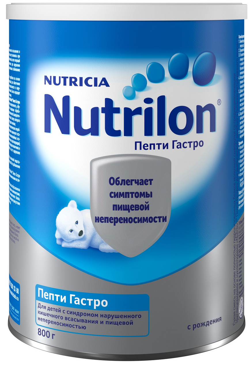 Изображение товара Смесь молочная детская Nutrilon Пепти Гастро с рождения, 800г
