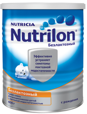 Смесь детская Nutrilon Безлактозная с рождения, 400г