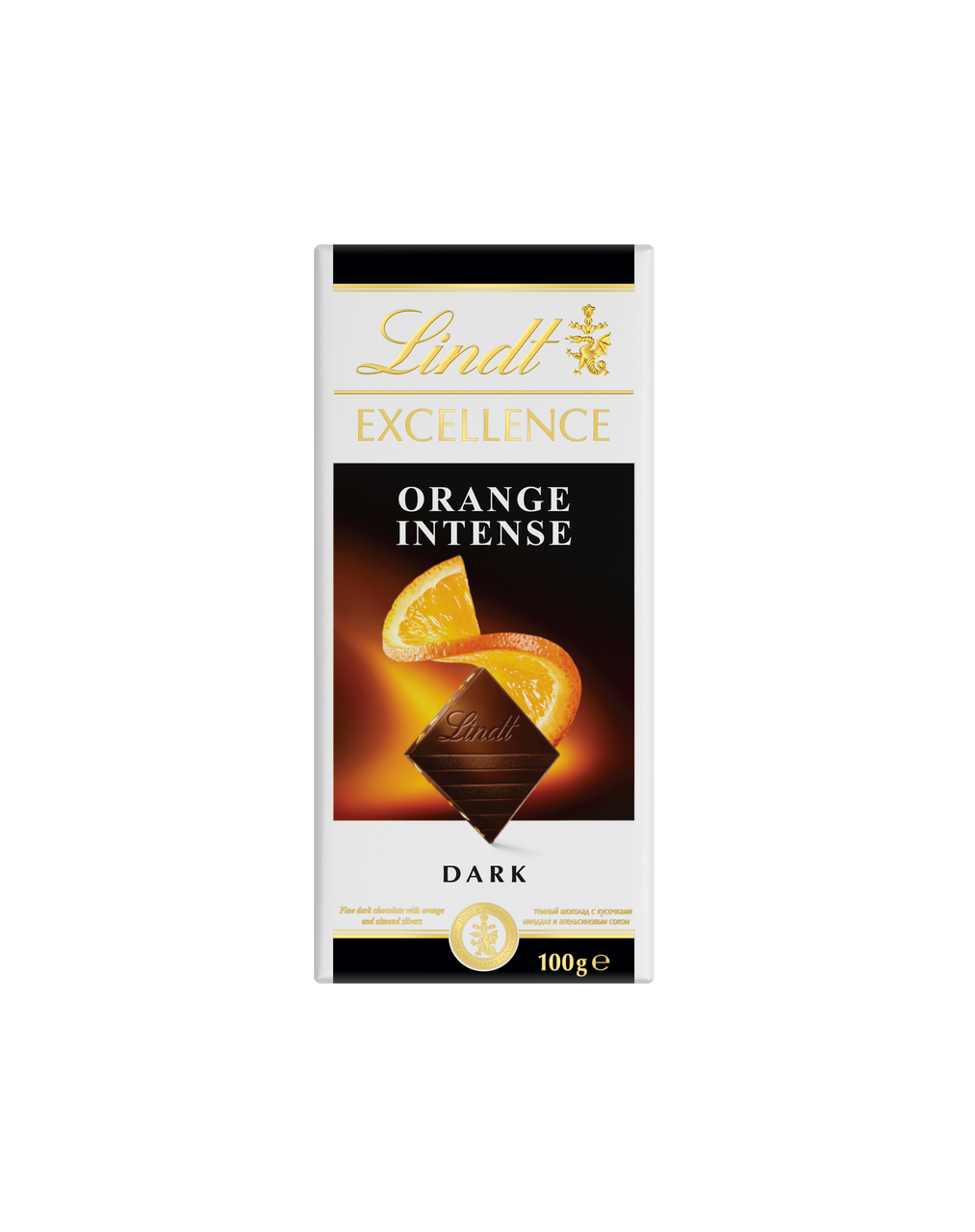 Шоколад Lindt Excellence темный с кусочками апельсина и миндаля