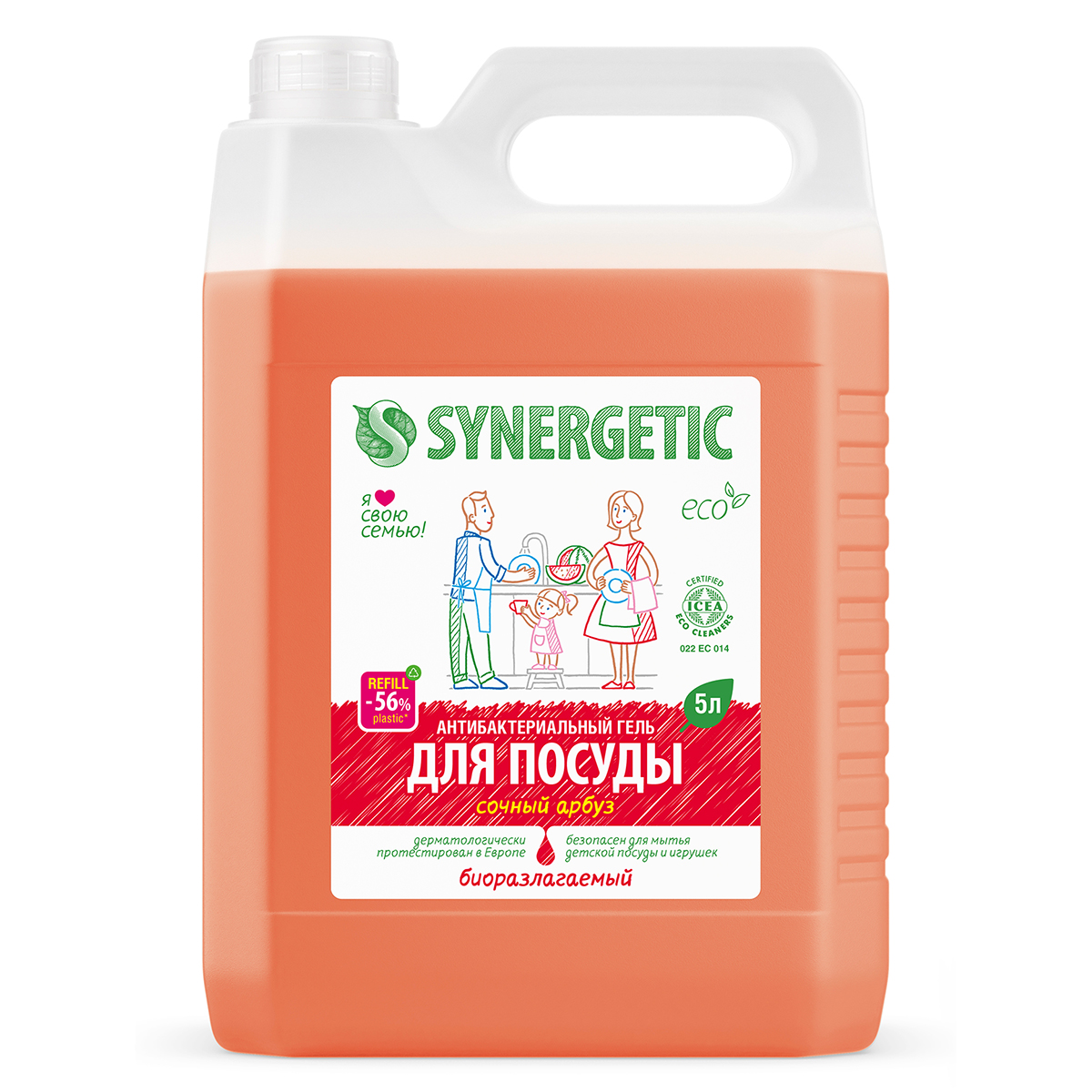 Гель Synergetic для мытья посуды Арбуз, 5л купить с доставкой на дом ...