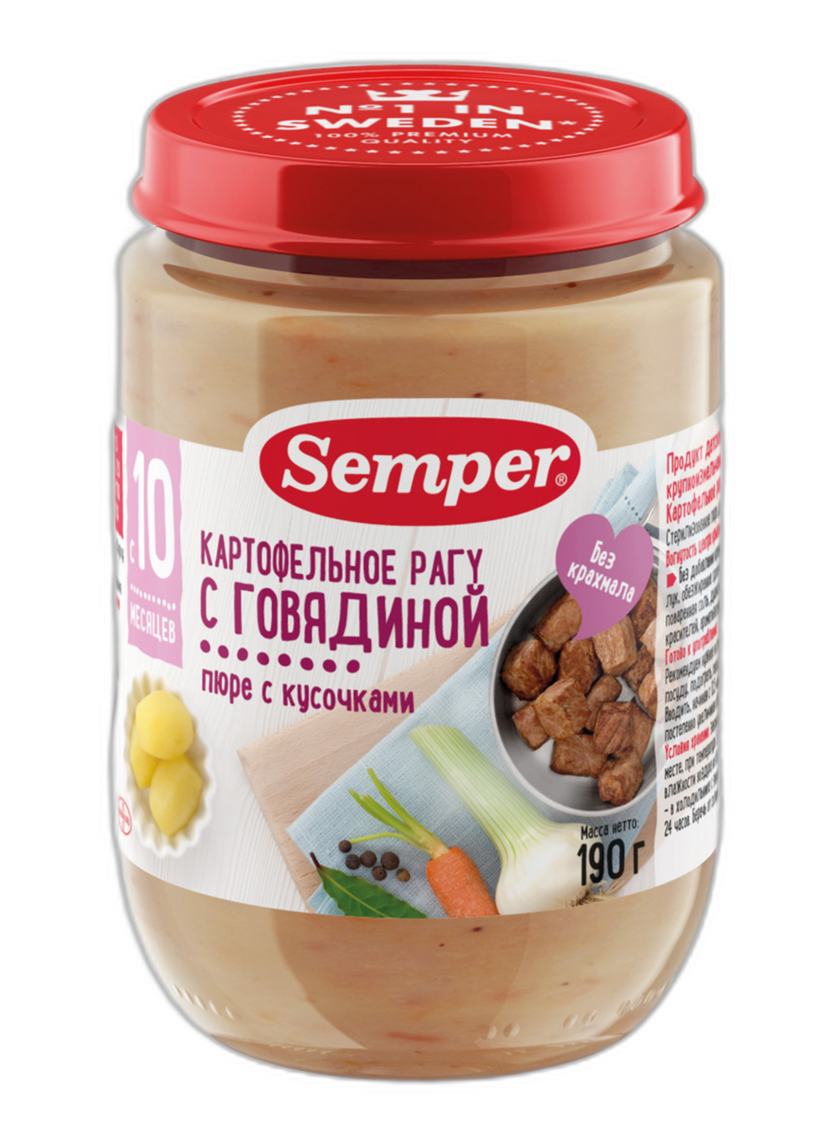 Изображение товара Рагу мясо-растительное детское Semper Говядина и картофель с 10 месяцев, 190г