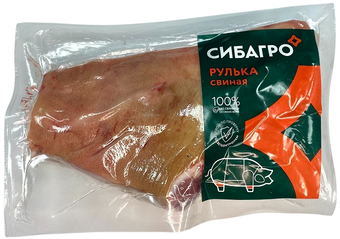 Рулька свиная Сибагро охлажденная, ~1кг