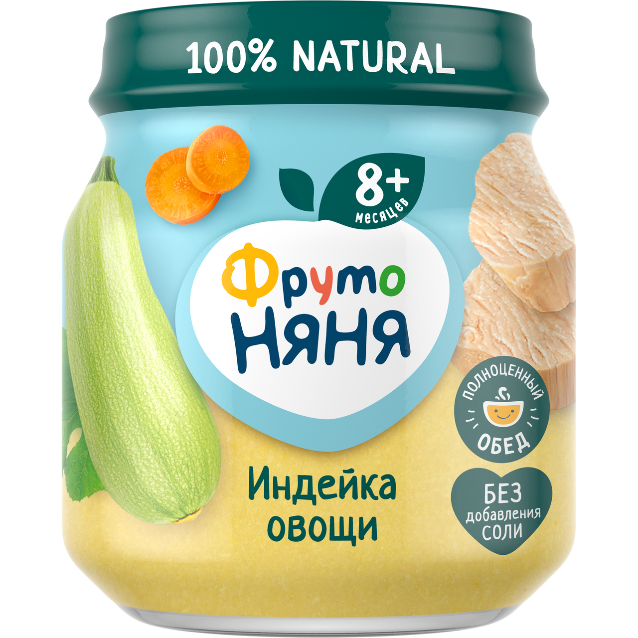 Изображение товара Пюре мясо-растительное детское ФрутоНяня Индейка и овощи с 8 месяцев, 100г