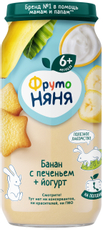 Пюре фруктовое детское ФрутоНяня Банан, печенье и йогурт с 6 месяцев, 250г